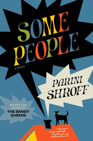 Cover of the novel Some People by Parini Shroff
